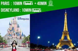Space House & Surprise - Disneyland & Paris - Chalifert - 2