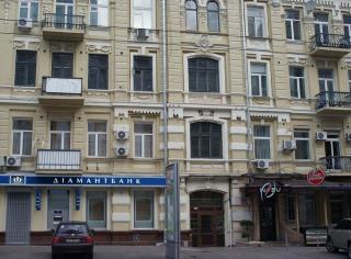 Nelly Apart - Kiev - 0