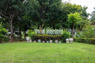 Jaris Cottage - Nong Nam Daeng - 0
