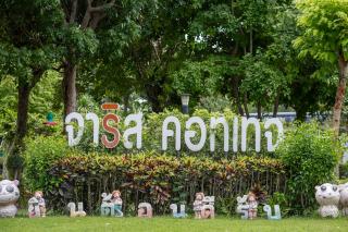 Jaris Cottage - Nong Nam Daeng - 6
