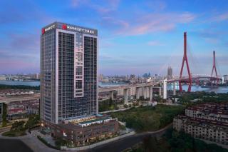 Shanghai Marriott Hotel Yangpu Riverside - Shanghai - 0