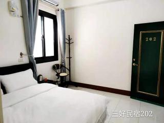 Sun Good Hostel - Città Vecchia di Hengchun - 7