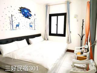 Sun Good Hostel - Città Vecchia di Hengchun - 4