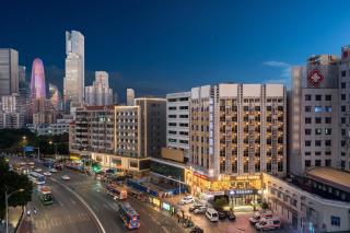 Warm Yes Business Hotel - Canton - 9