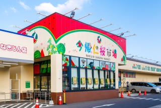 オーシャンビュー BBQ可能 最大15名 3寝室3バスルーム Nalu Mele Resort - Nakijin - 1