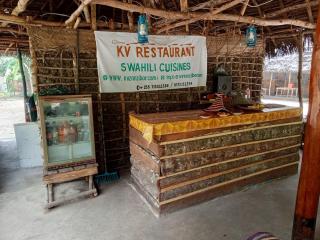 Kv Jungle Bungalows - 1