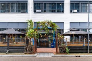 Stayokay Hostel Eindhoven - Eindhoven - 4