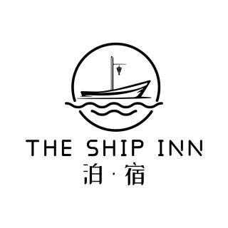 The Ship - Semporna - 0