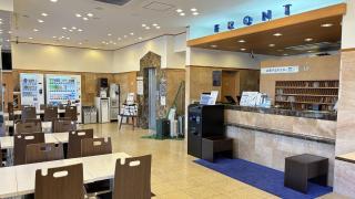 Toyoko Inn Hokkaido Tokachi Obihiro Ekimae - Obihiro - 9