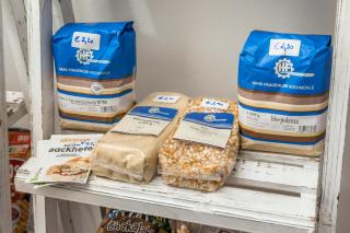 Stadtbauernhof Salzburg - Ferienwohnung - Gut Unterleithen - farm & the city - 2