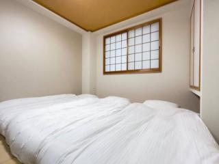 Kyoto Jujo Tatami 京都十条和室 - Kyoto - 9