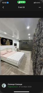 Квартира на Абая Саина - Almaty - 4