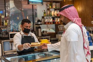 فندق ابراج المرزم - Abraj Almarzam Hotel - Medina - 1