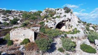 Cottage Sant Elia - Country Retreat - 1