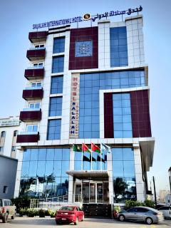 Salalah International Hotel - Salalah - 8