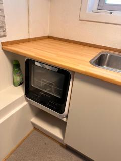 1-Room Apartment In City Center - 5