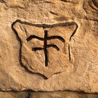 Posada Los Vallucos - 3