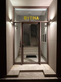 Vytina - Vytina - 8