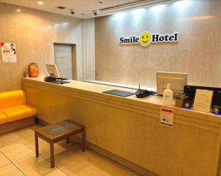 Smile Hotel Tokyo Nishikasai - Tokio - 7