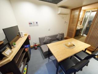Accommodation Kisakata - Vacation STAY 63868v - Tokyo - 1