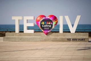 Luxury Studio Beach Flat 527 - Tel Aviv - 1