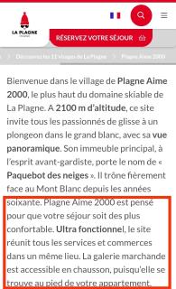 Studio Cosy 2100m pied des pistes-Direct to SKI slopes-SKI in SKI out-LA PLAGNE AIME 2000 - 3