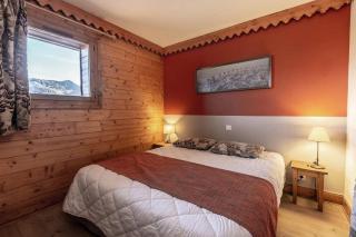 Résidence Les Hauts Bois - Résidence LES HAUTS-BOIS N°A6 MAE-5171 - Aime-la-Plagne - 1