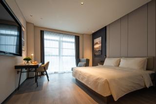 Atour Hotel Zigong Huashang International City Summit Park - Zigong - 1