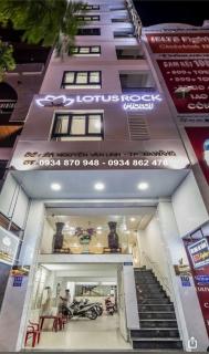 Lotus Rock Hotel Đà Nẵng - Da Nang - 0