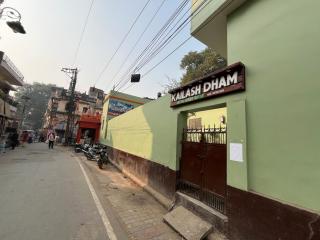 Kailash Dham - Benares - 2