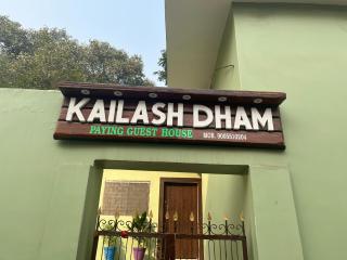 Kailash Dham - Benares - 8