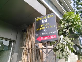 Hotel Merry Gold - Mumbai - 4