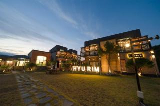 Huerim Pool Villa Private Pension - Gyeongju - 2