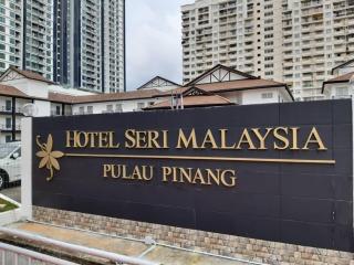 Hotel Seri Malaysia Pulau Pinang - 0
