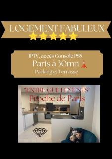 ENTRE GUILLEMETS, Terrasse privée, 2 chambres, Parking privé, proche de Paris - 8