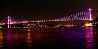 Akaretler Vera Suites - Istanbul - 0