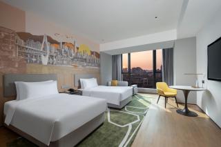 Holiday Inn & Suites Chongqing Nanan by IHG - 1