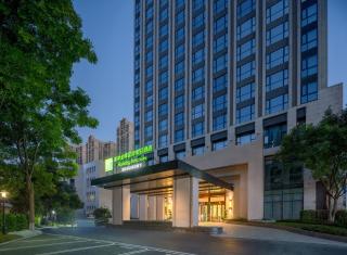 Holiday Inn & Suites Chongqing Nanan by IHG - 8