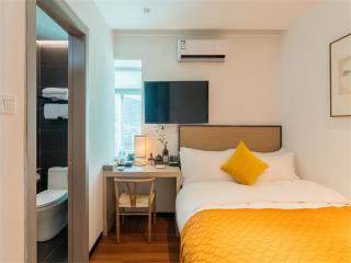 Xiamen Wujing Mountain and Sea View Hotel - Xiamen - 2