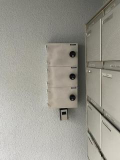 Amazing 4BR flat in the city centre - Sky 9 - Zürich - 2