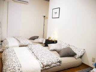 Star House スターハウス - Osaka - 0