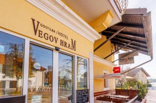 Hotel Vegov Hram - Dol pri Ljubljani - 9