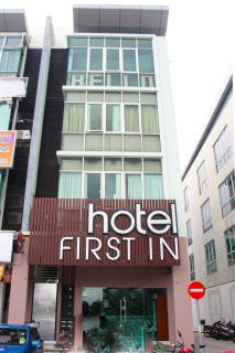 First In Hotel - 0