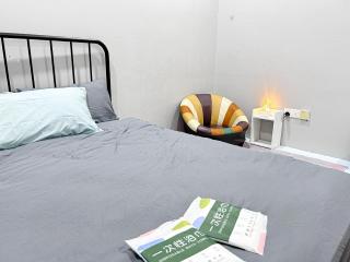 KB Guest House - Kepala Batas - 1