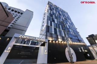 Zam 101 - Busan - 5
