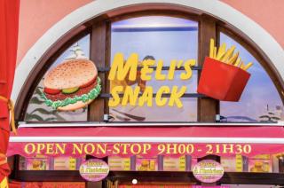 ARC 1950, Appartement 3 chambres Duplex Cheminée, 10 personnes - 4