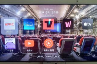 Gangnam Cozy house, G-Stay - Seul - 6