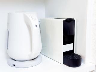 Triphome Tokyo Sugamo 2024 New 3 mins 2 stations - 6