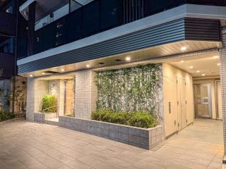 Triphome Tokyo Sugamo 2024 New 3 mins 2 stations - Tokyo - 7