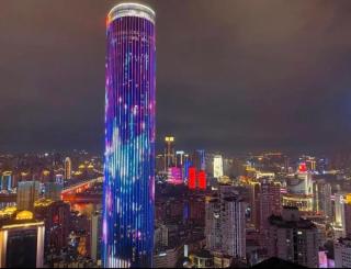 重庆市中心温馨家庭民宿 - Chongqing - 0